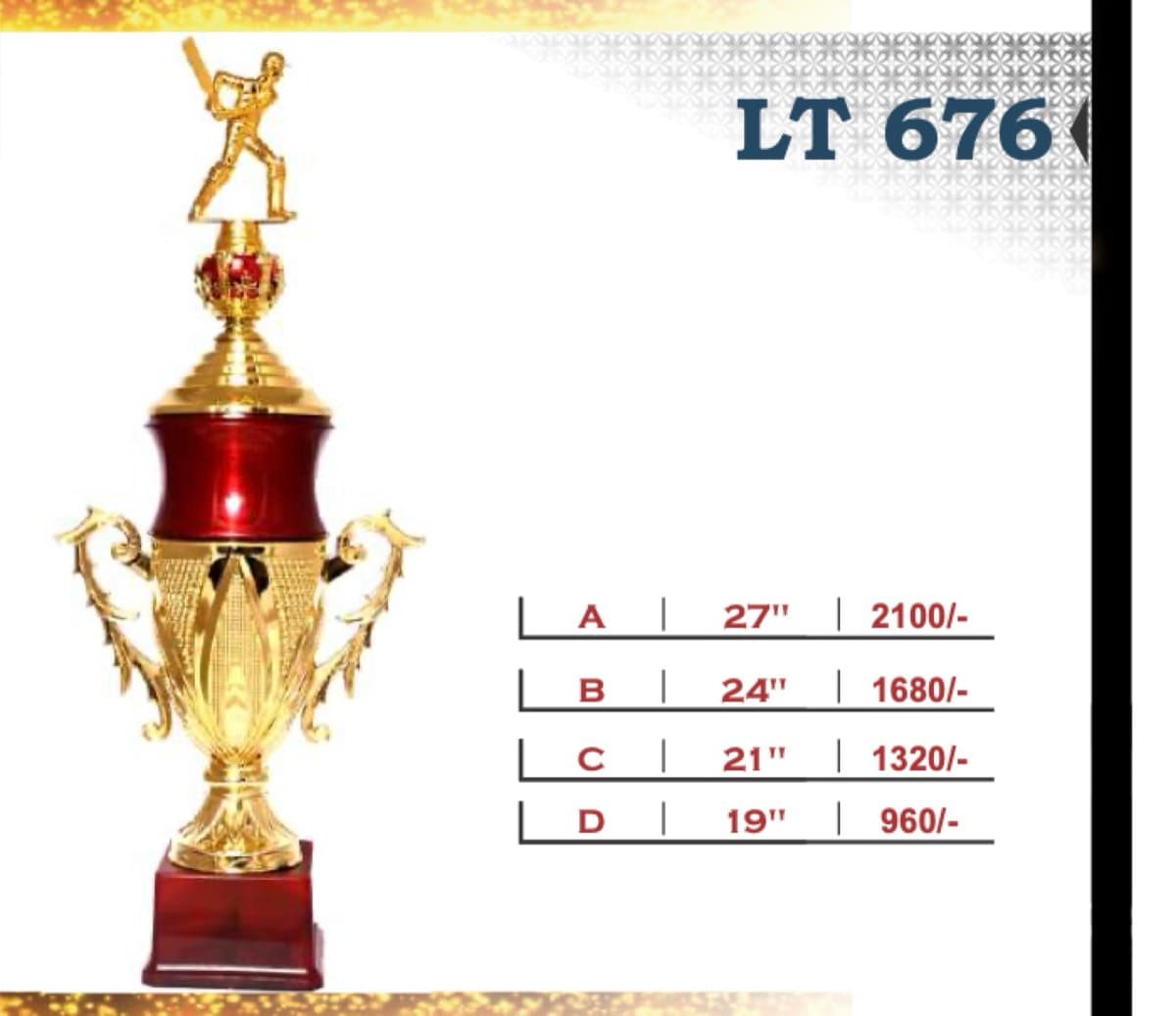 Recognition Trophy LT 676