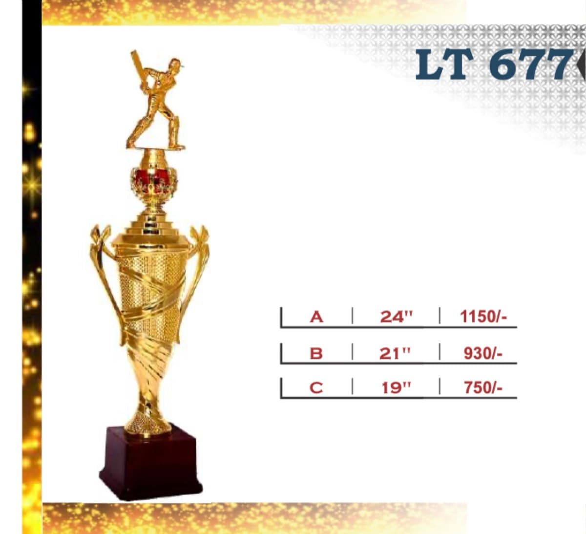 Recognition Trophy LT 677