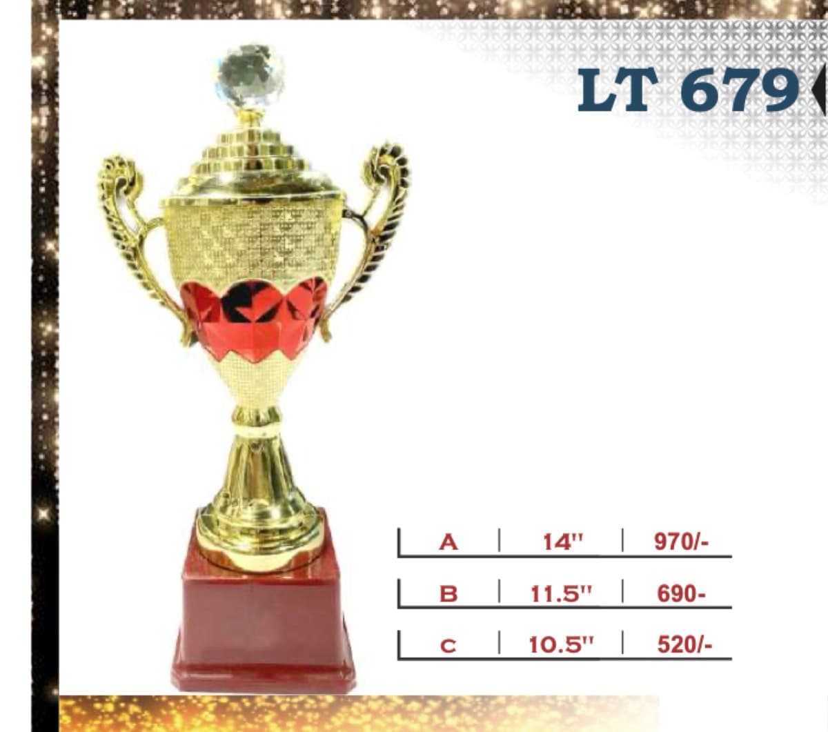 Recognition Trophy LT 679