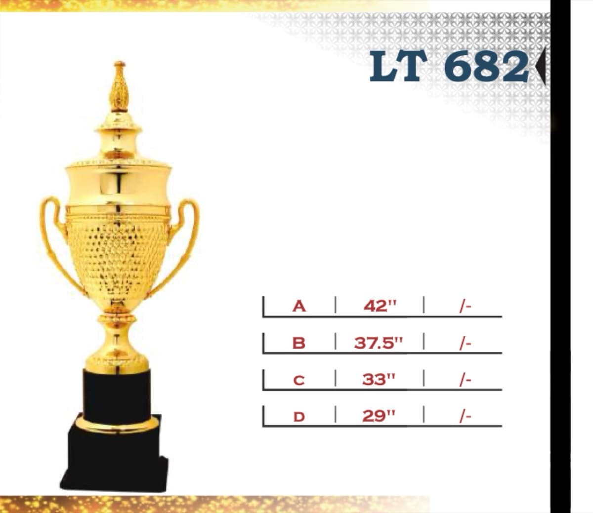 Recognition Trophy LT 682