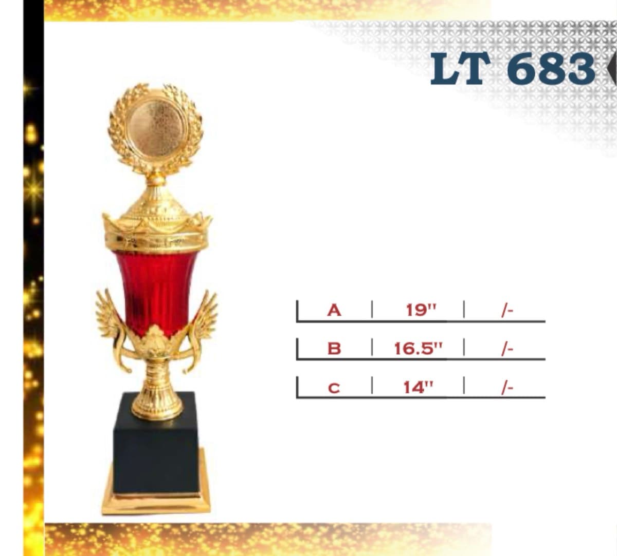 Recognition Trophy LT 683