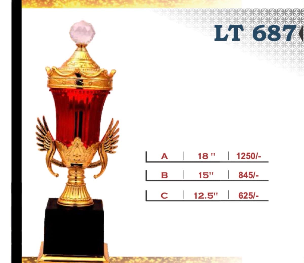 Recognition Trophy LT 687