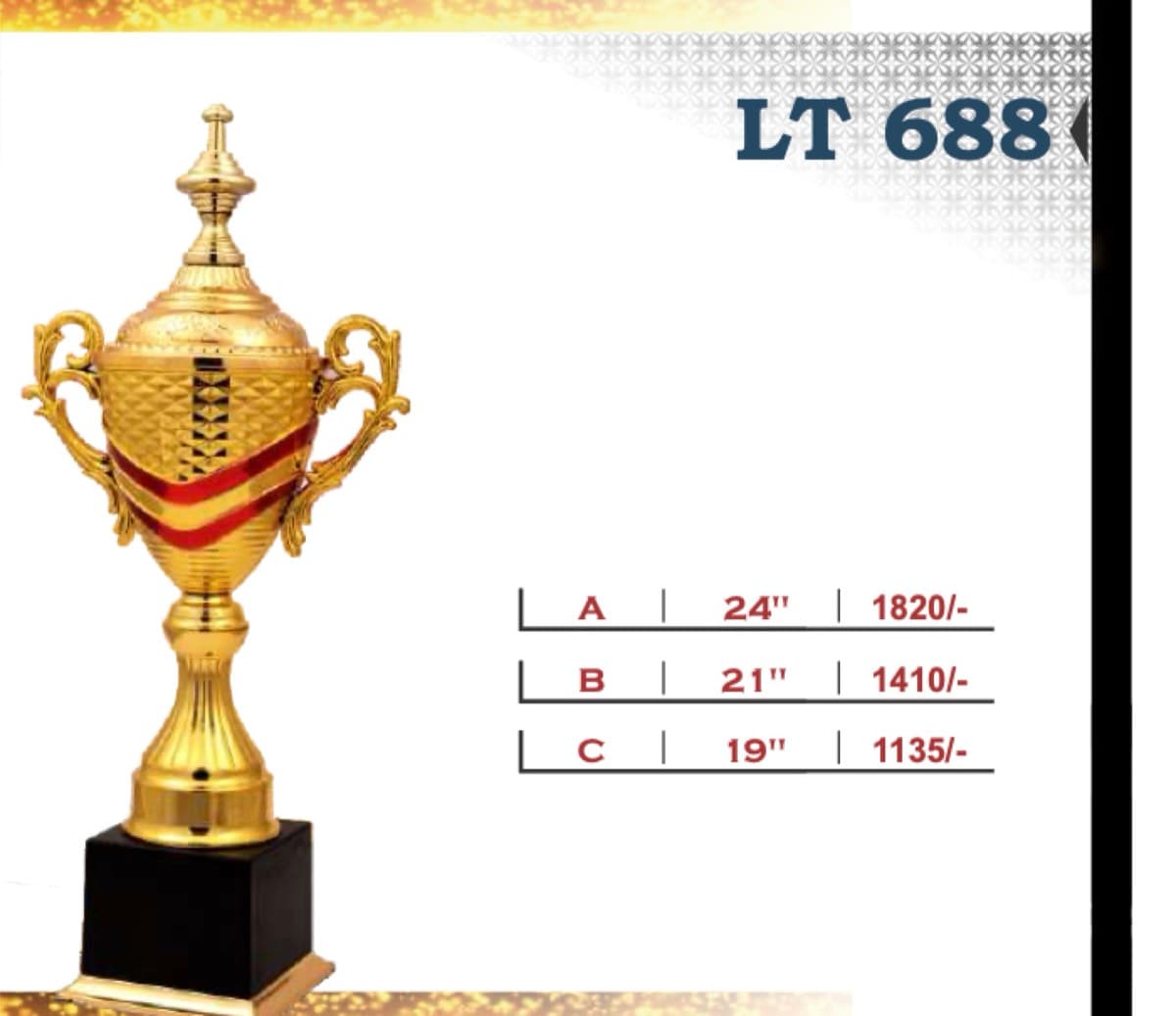 Recognition Trophy LT 688