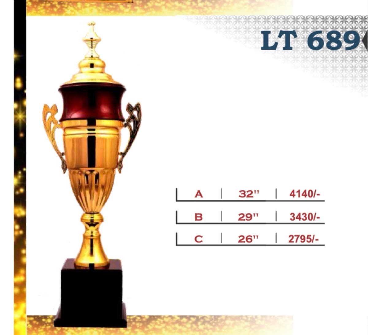Recognition Trophy LT 689