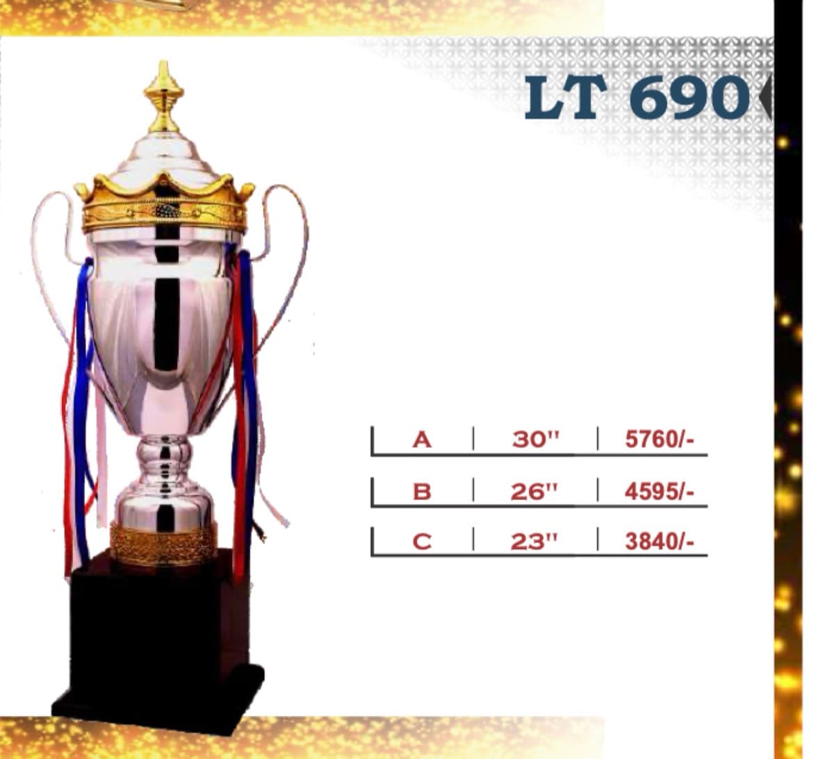 Recognition Trophy LT 690