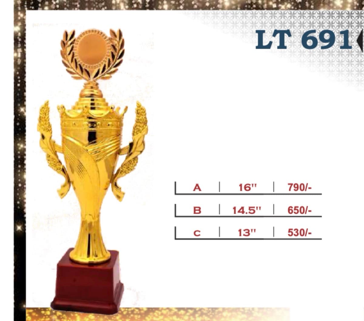 Recognition Trophy LT 691