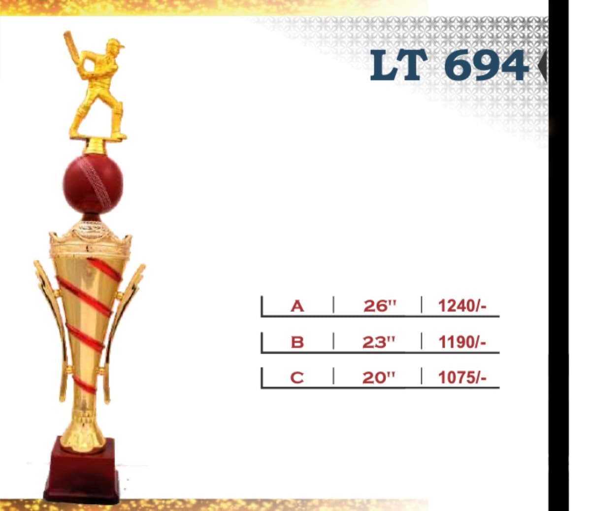 Recognition Trophy LT 694