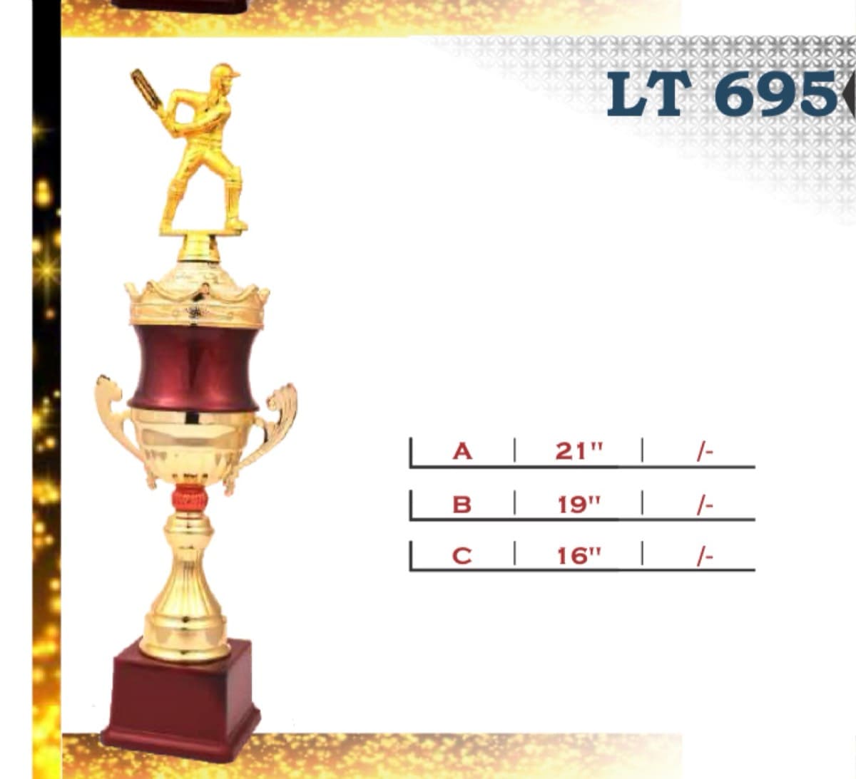 Recognition Trophy LT 695