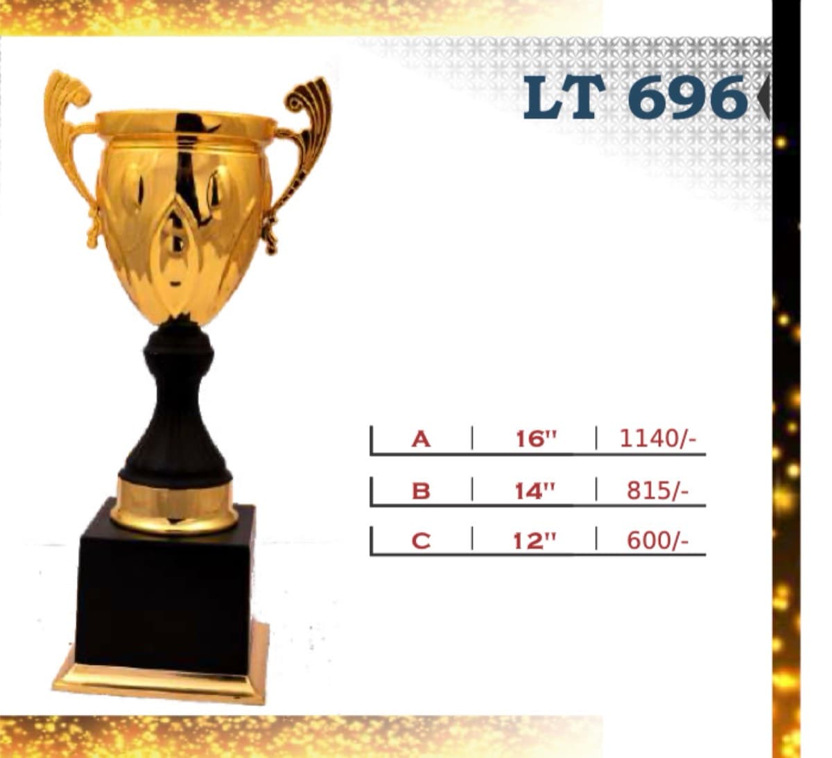 Recognition Trophy LT 696