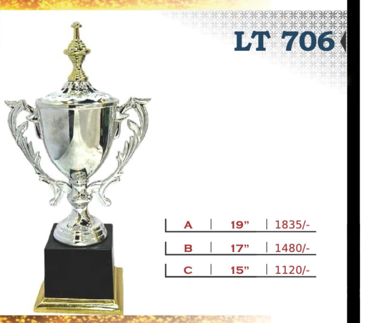 Recognition Trophy LT 706