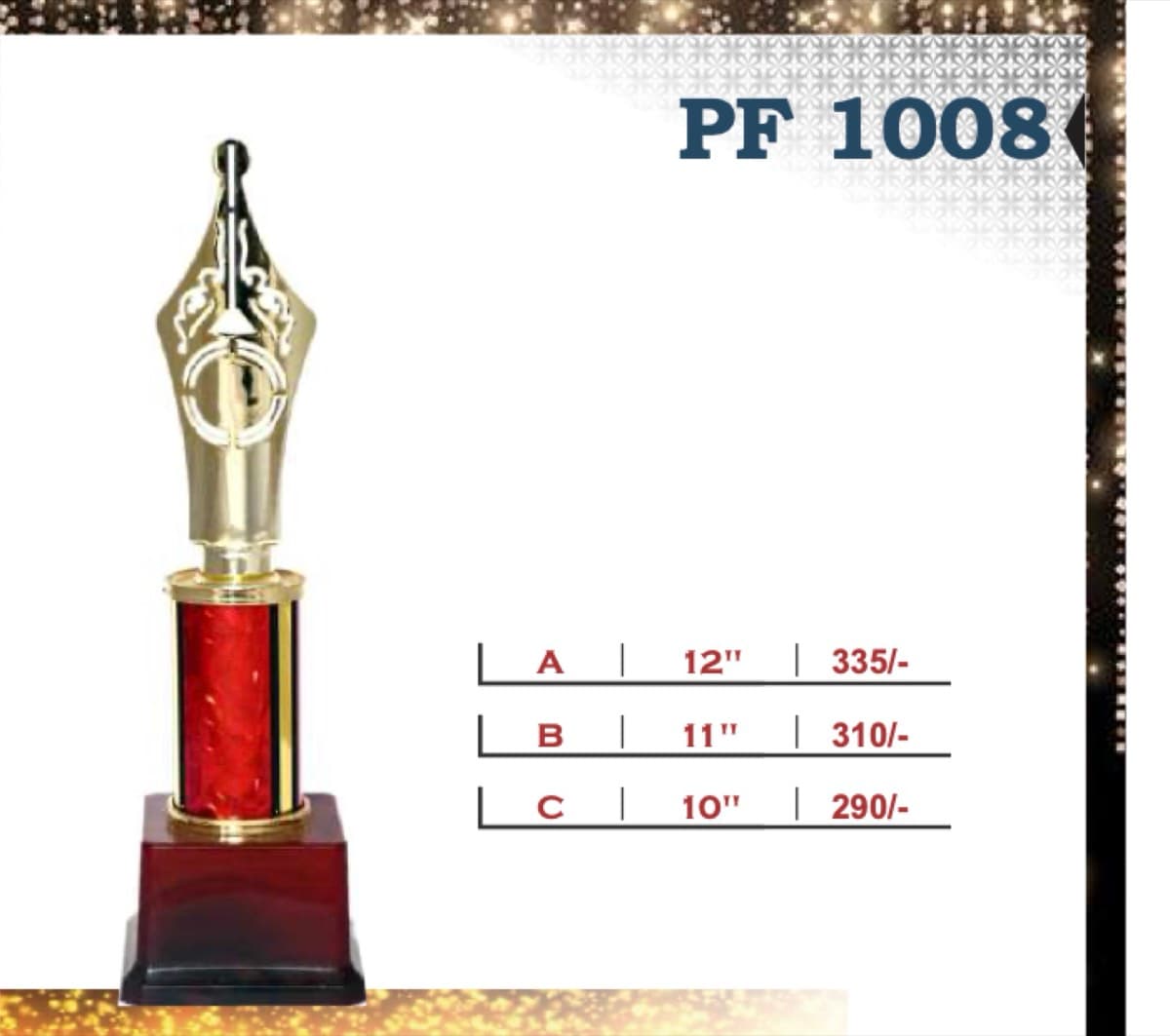 Recognition Trophy PF 1008