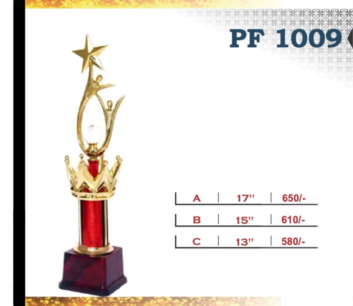 Recognition Trophy PF 1009