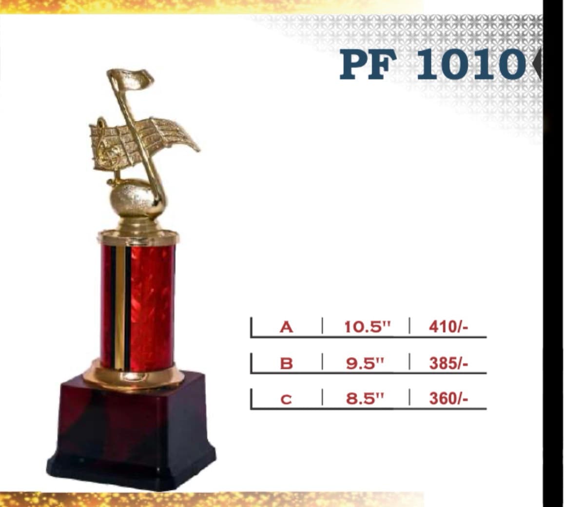 Recognition Trophy PF 1010