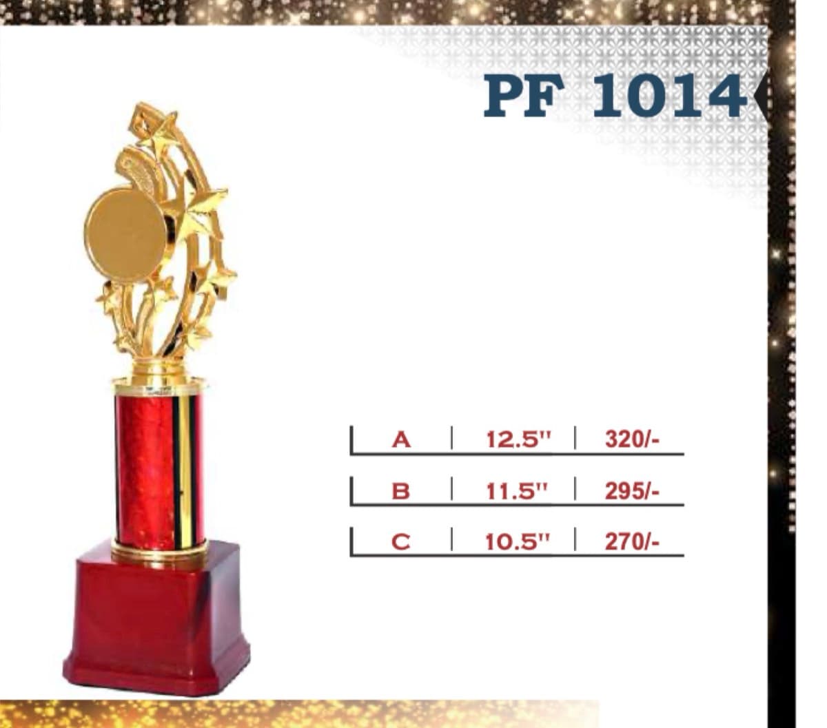 Recognition Trophy PF 1014