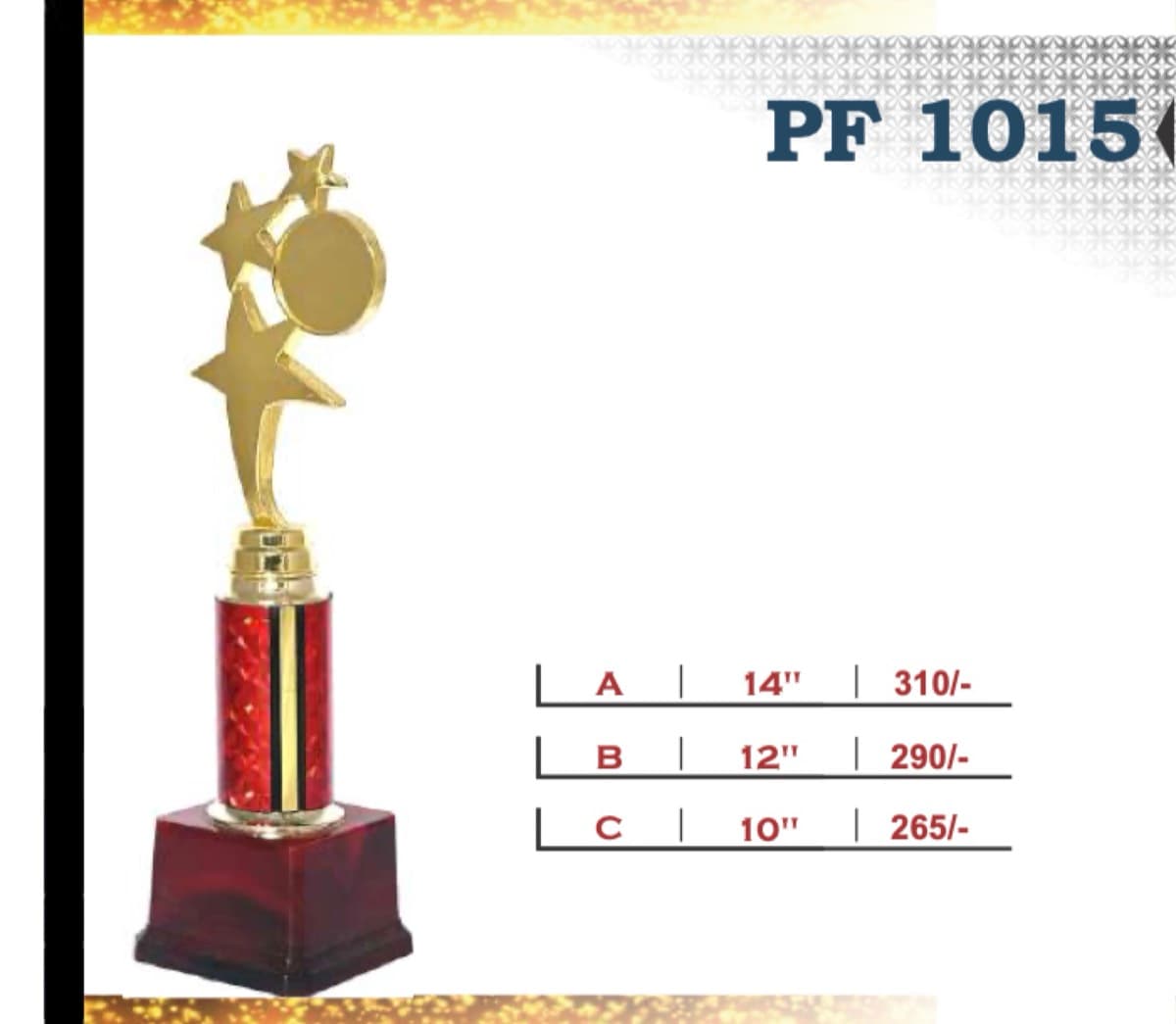 Recognition Trophy PF 1015