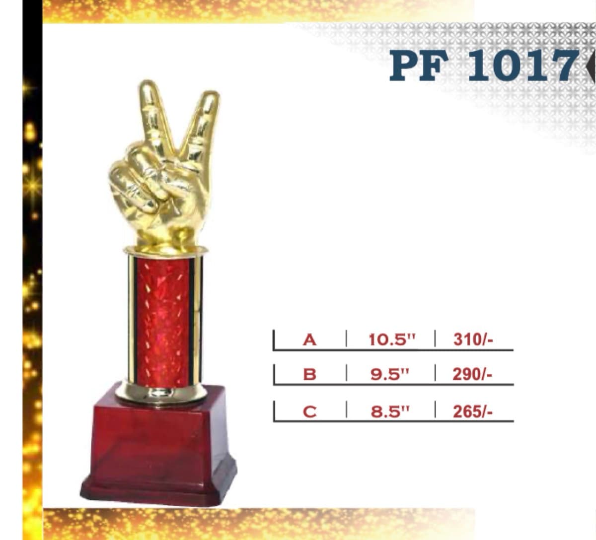 Recognition Trophy PF 1017