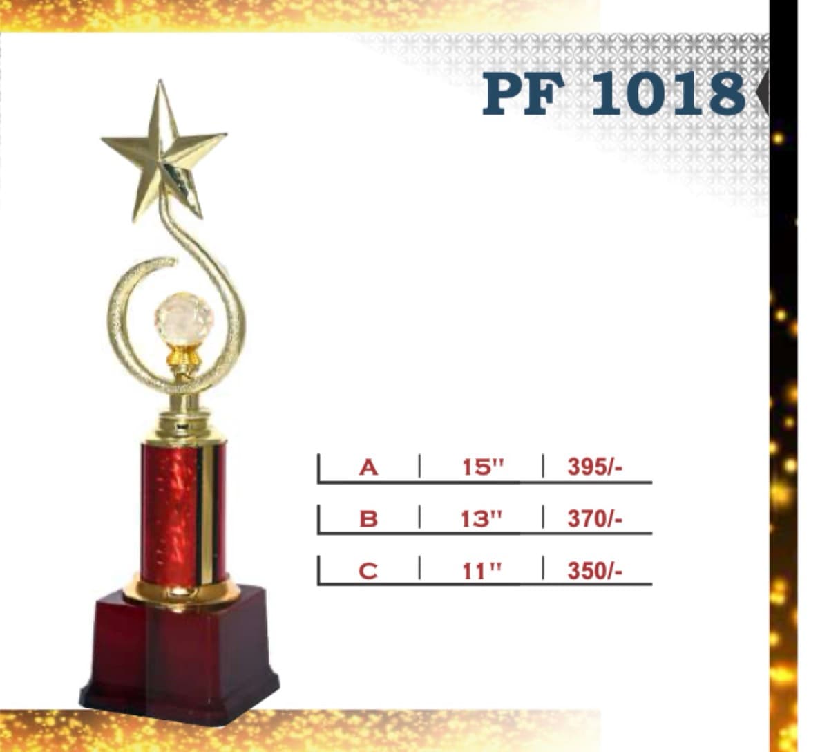 Recognition Trophy PF 1018