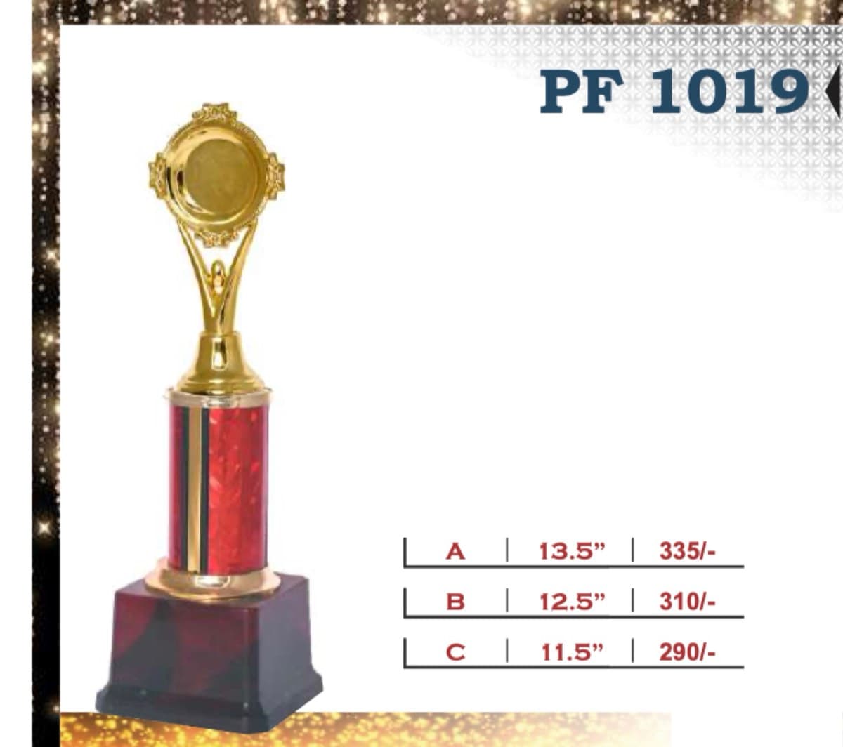 Recognition Trophy PF 1019