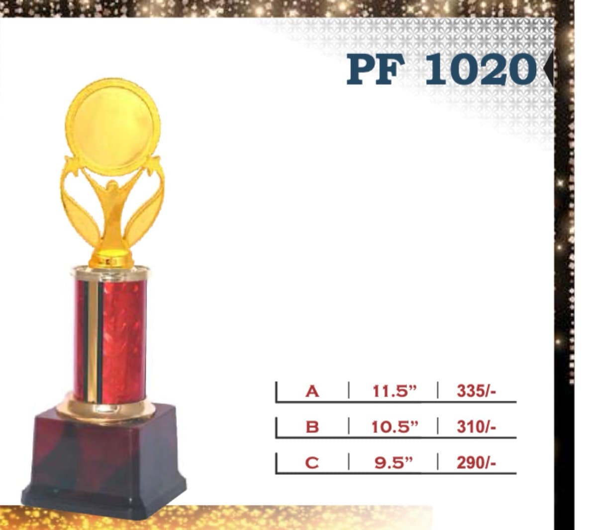 Recognition Trophy PF 1020