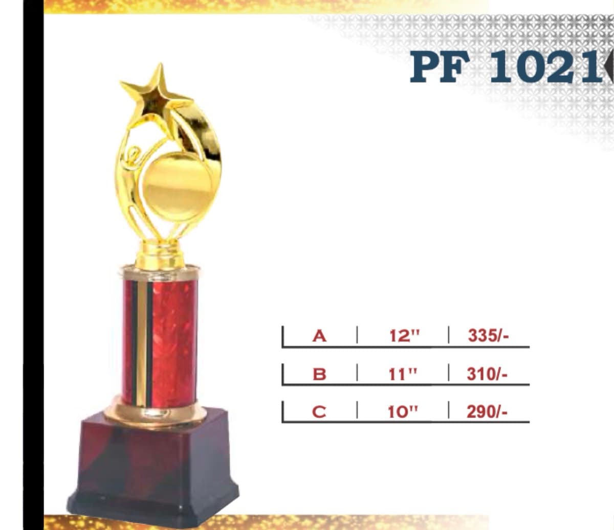 Recognition Trophy PF 1021