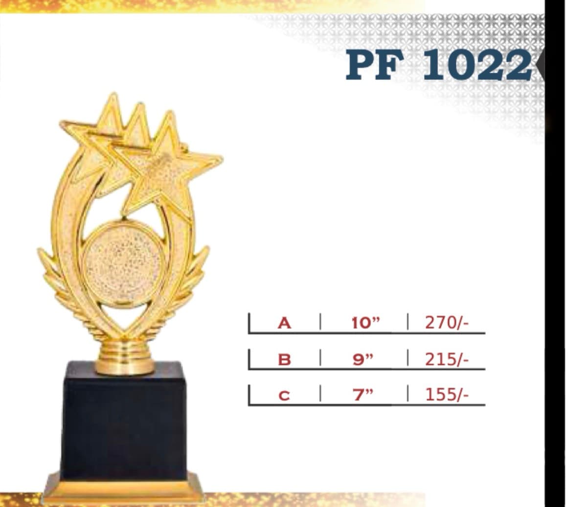 Recognition Trophy PF 1022