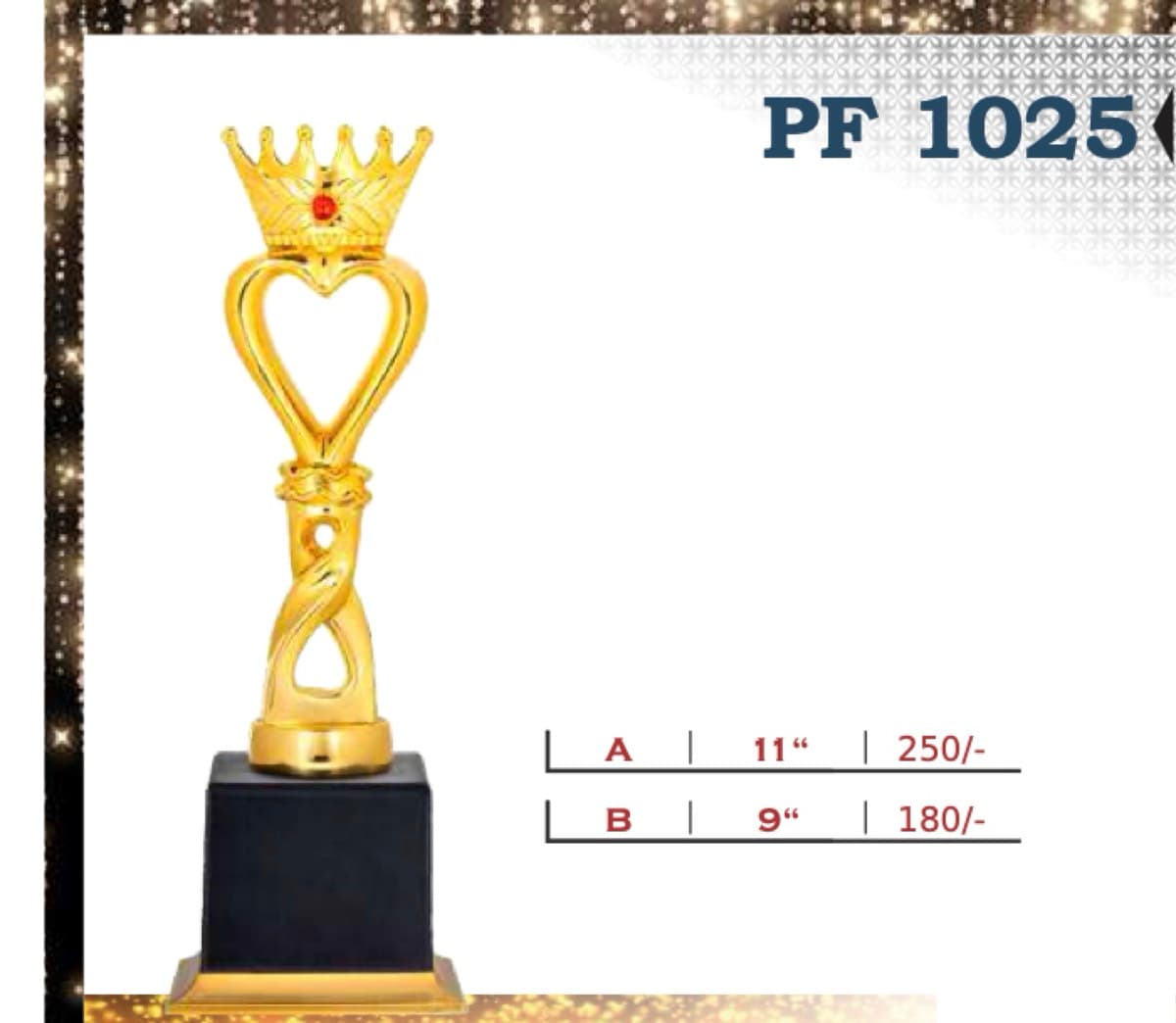 Recognition Trophy PF 1025