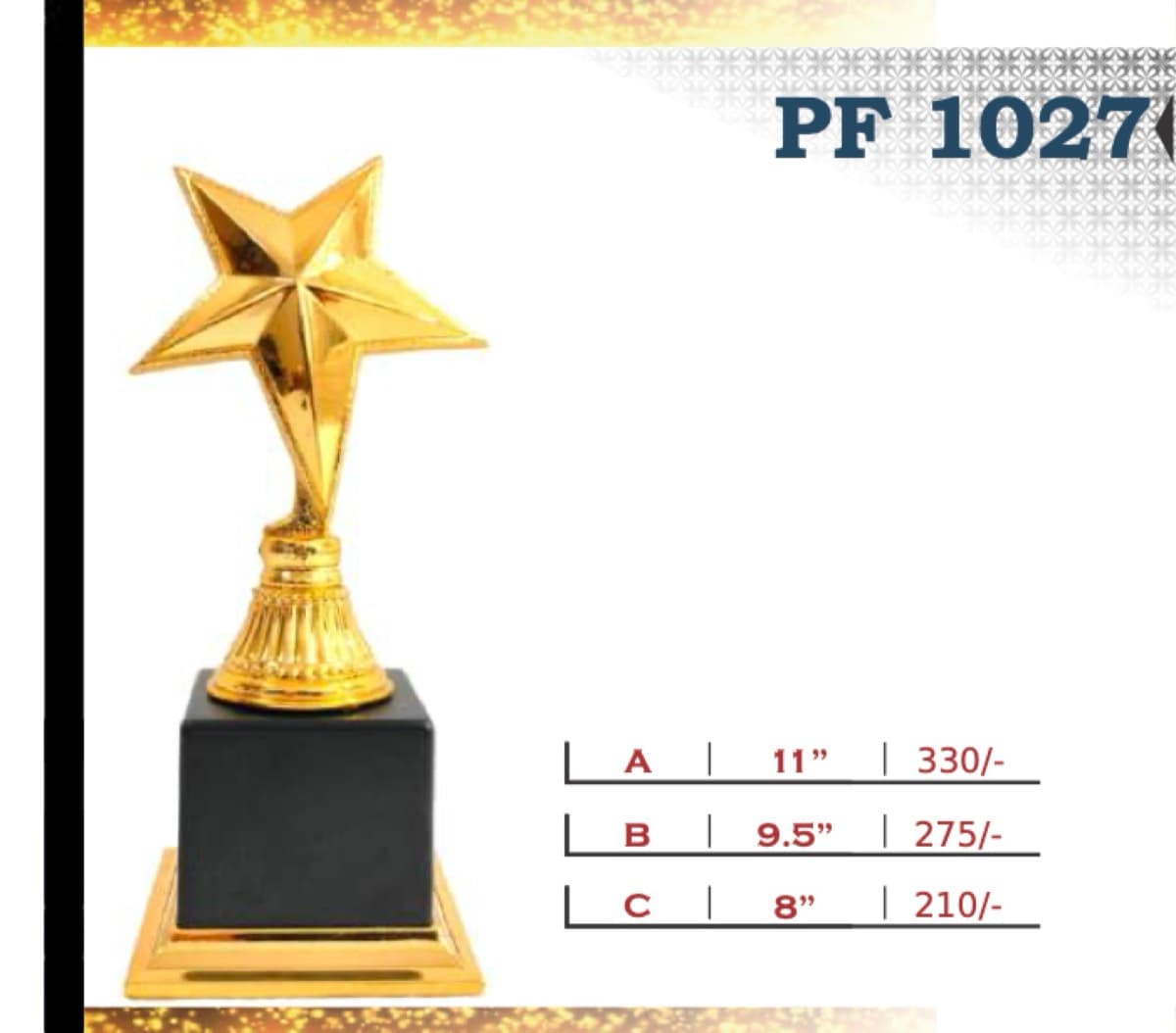 Recognition Trophy PF 1027