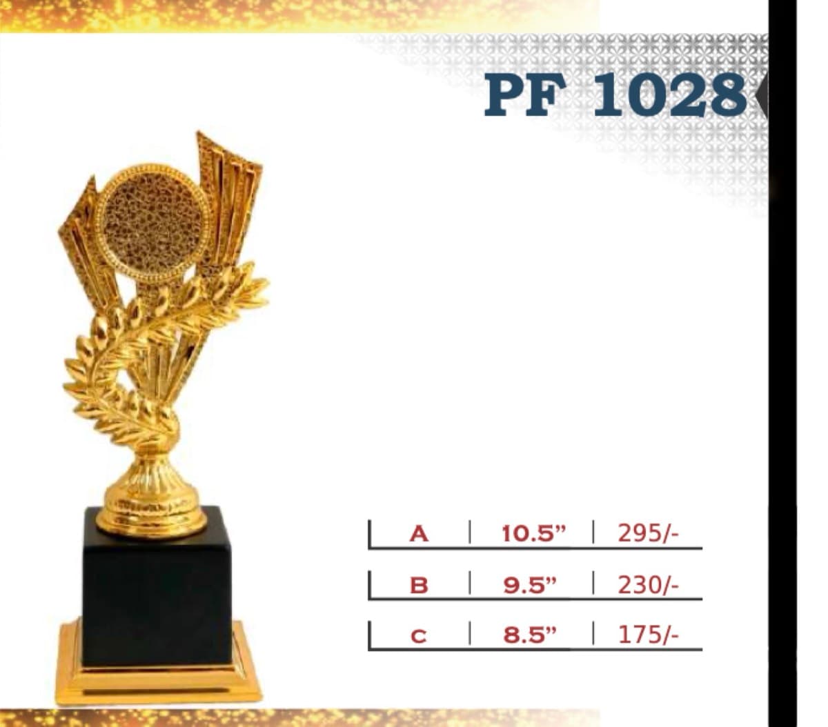 Recognition Trophy PF 1028