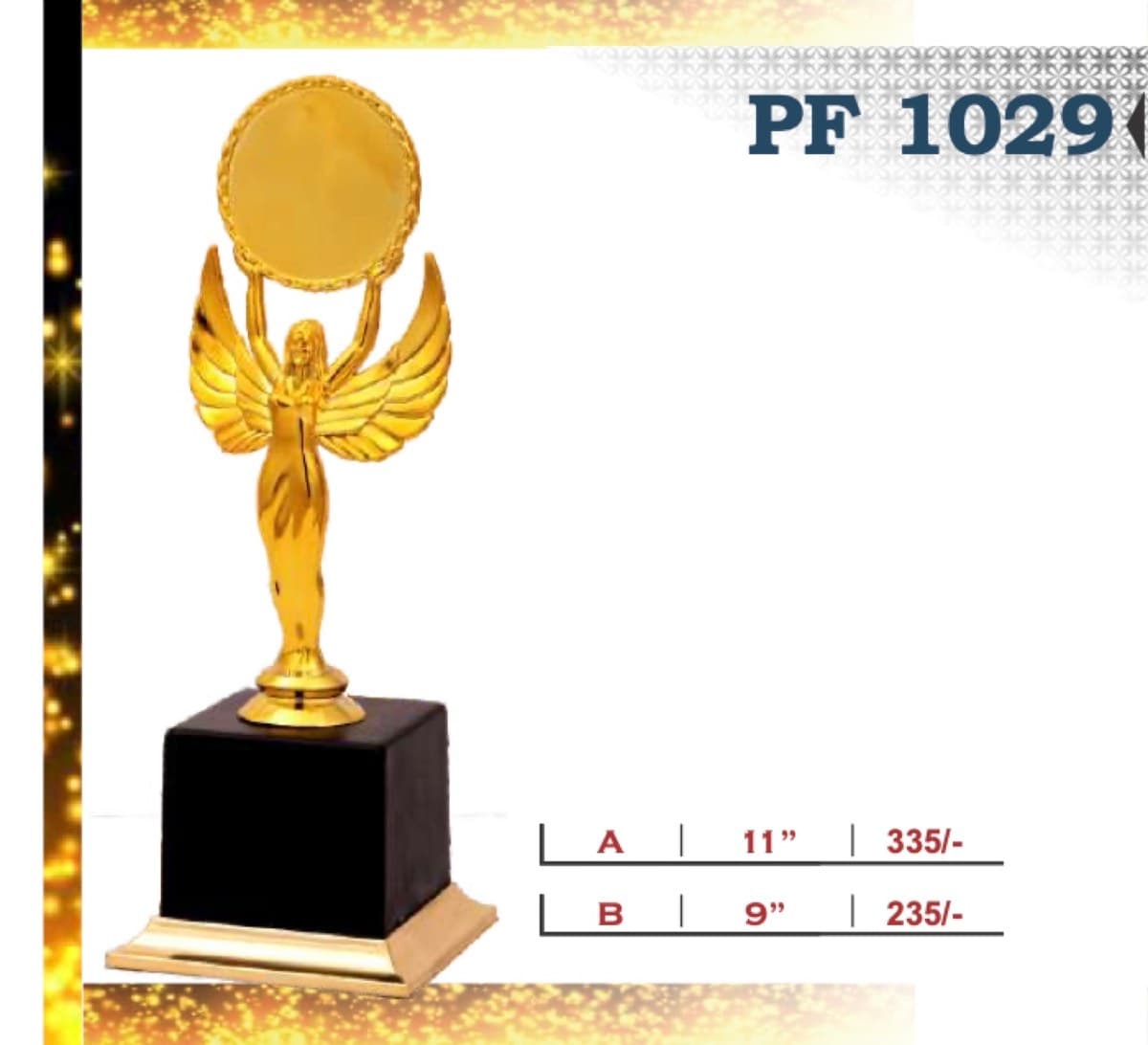 Recognition Trophy PF 1029