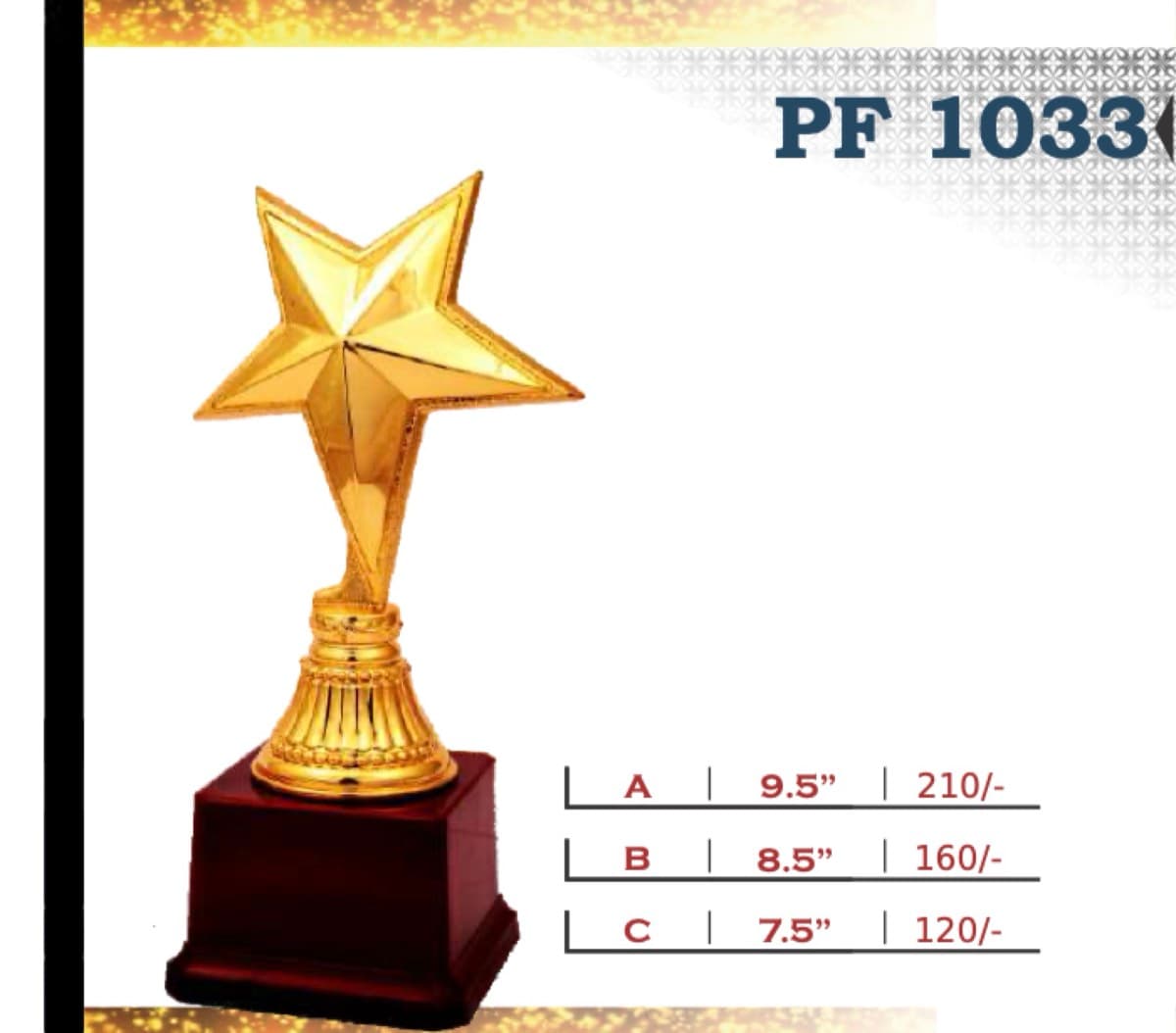 Recognition Trophy PF 1033