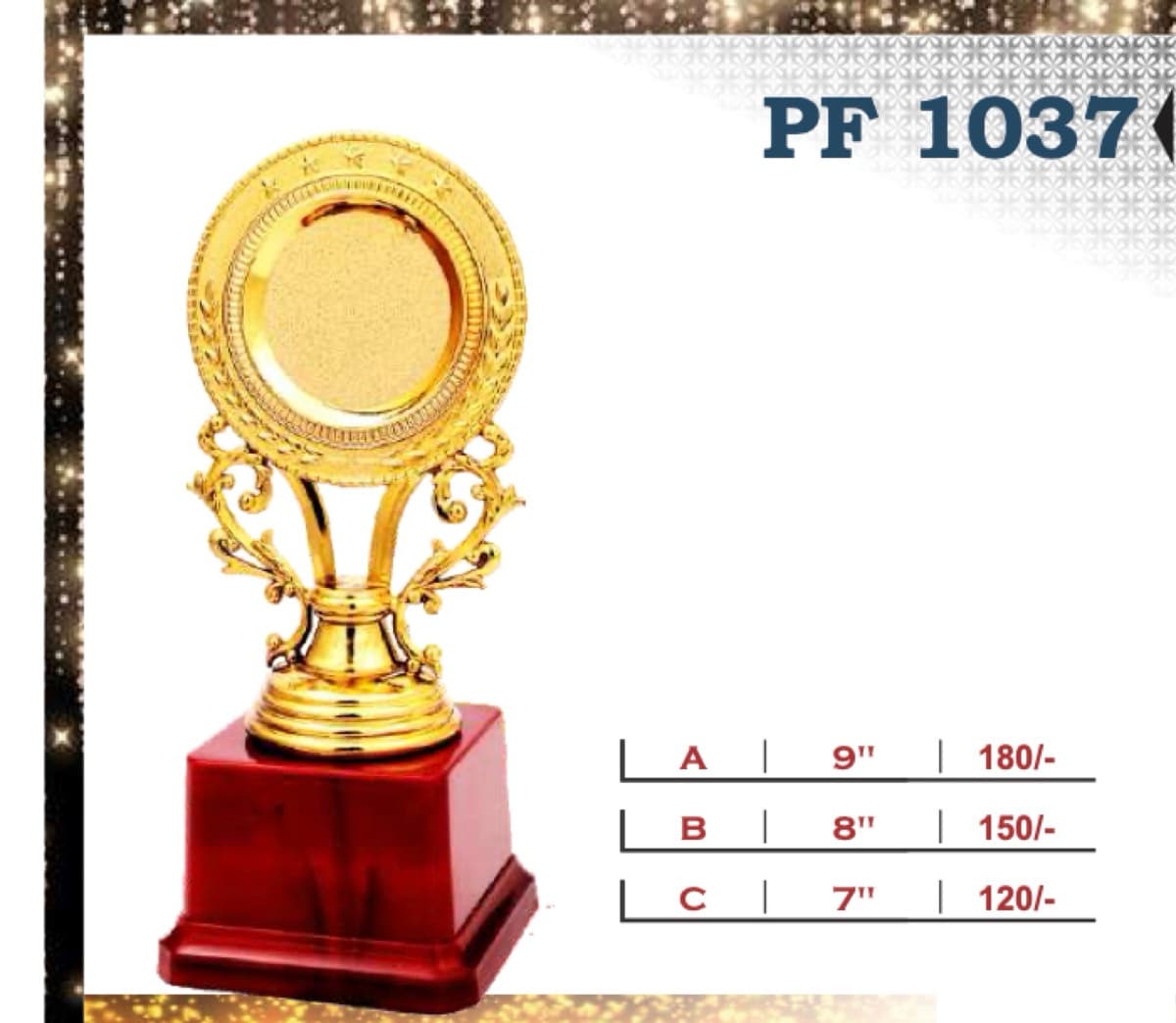 Recognition Trophy PF 1037