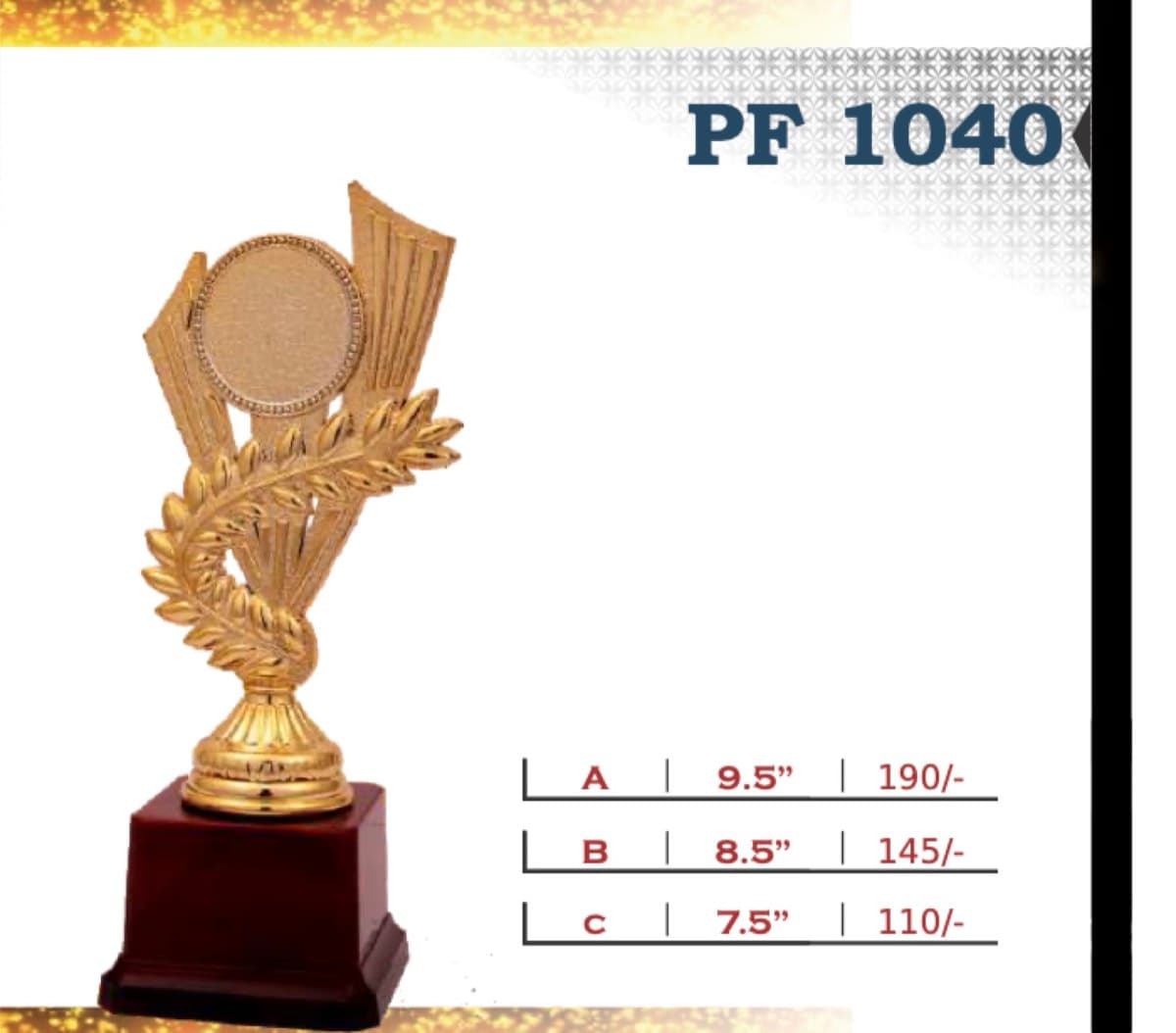 Recognition Trophy PF 1040