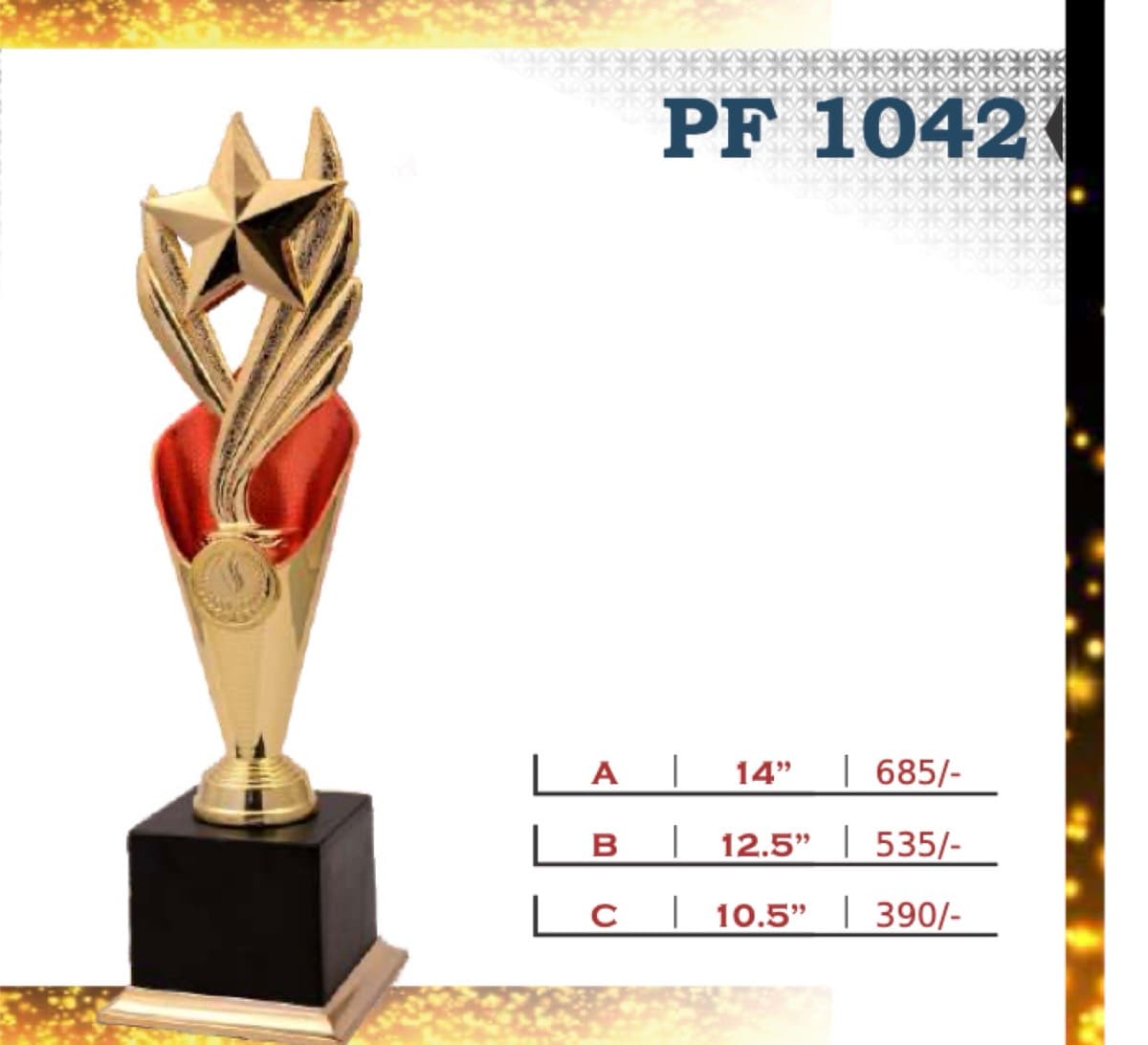 Recognition Trophy PF 1042