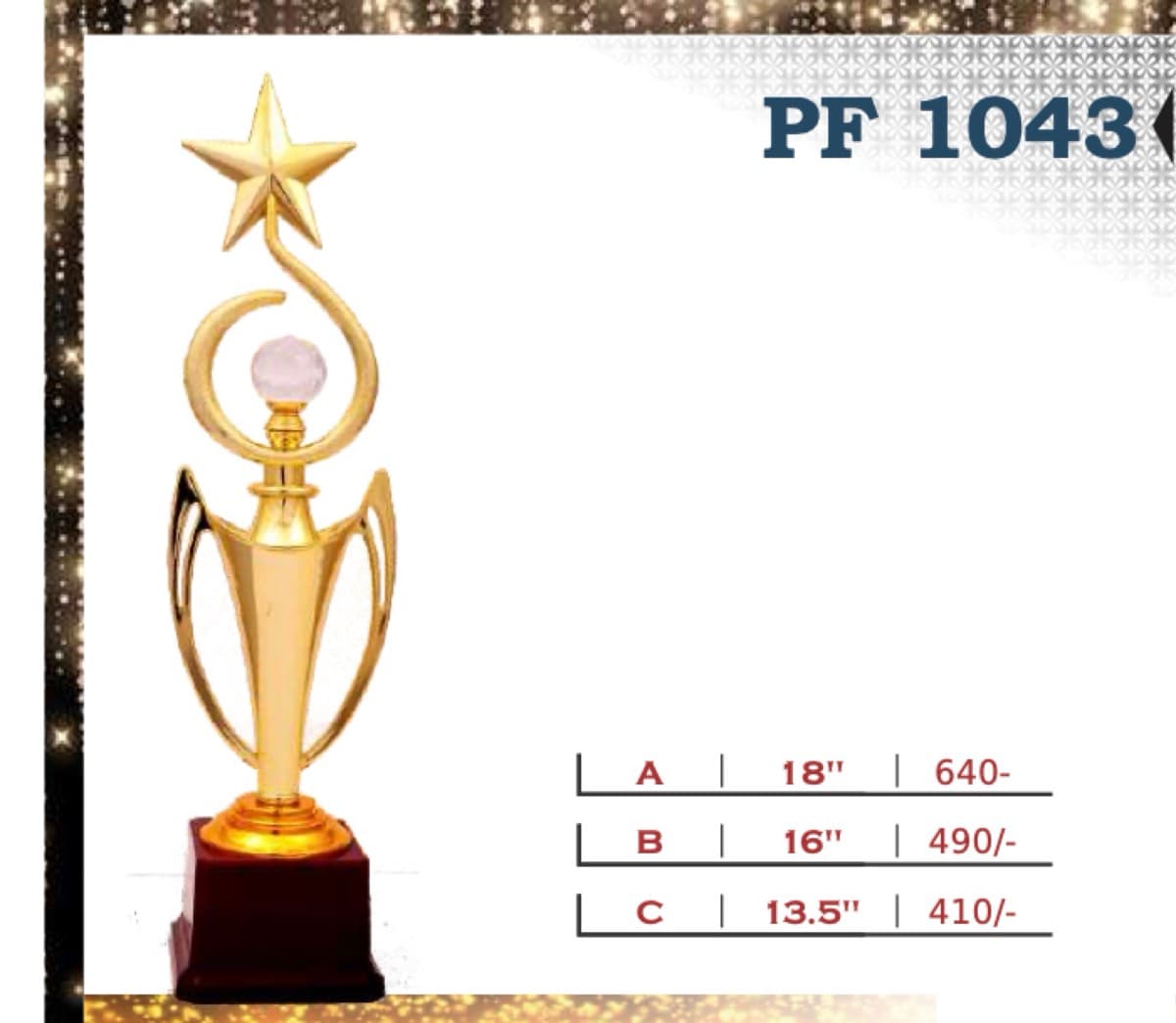 Recognition Trophy PF 1043