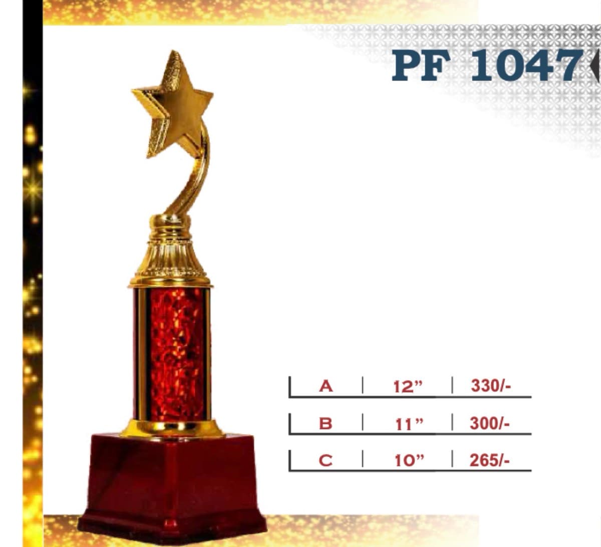 Recognition Trophy PF 1047