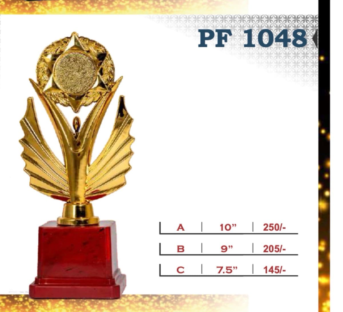 Recognition Trophy PF 1048