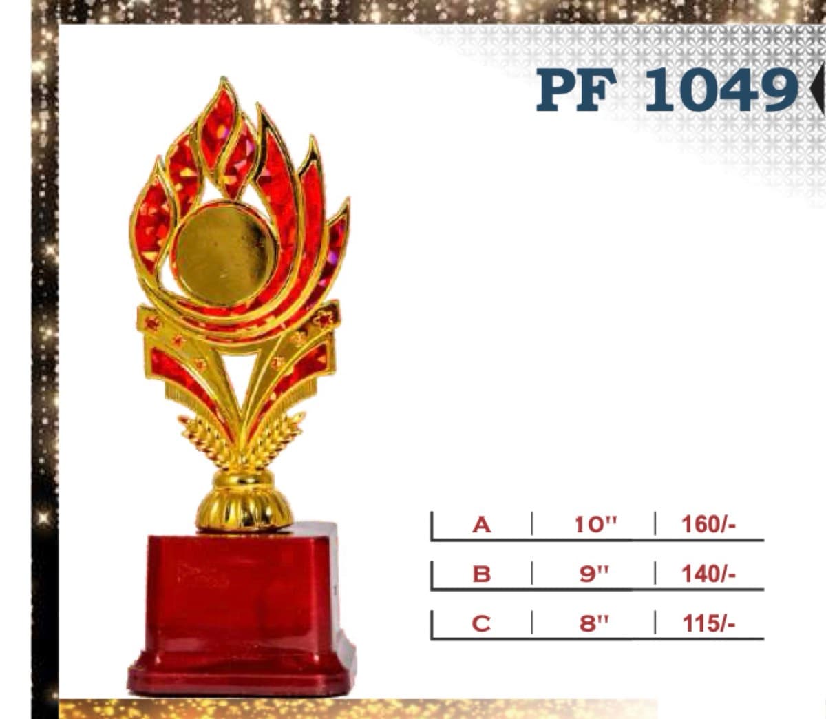 Recognition Trophy PF 1049