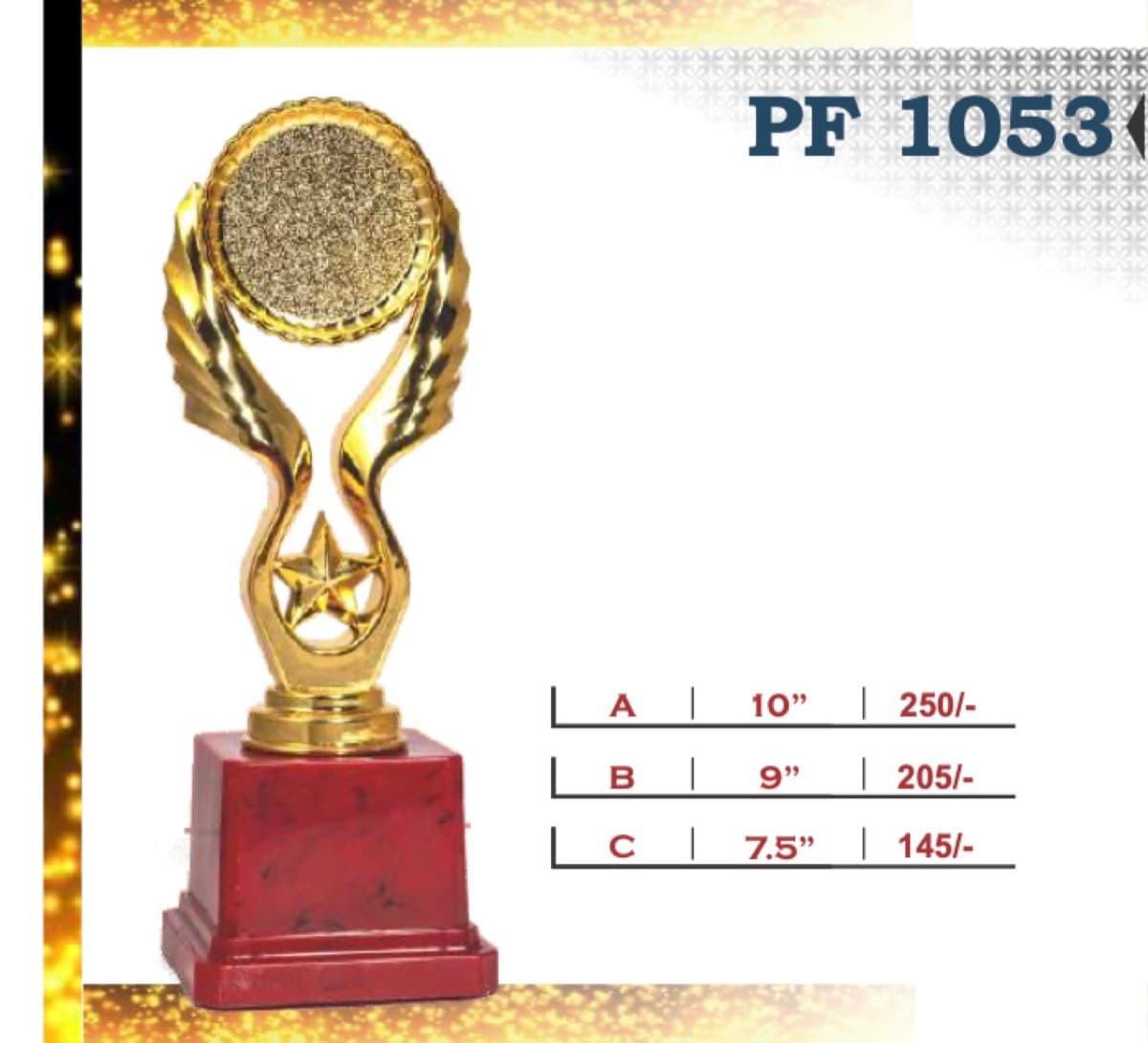 Recognition Trophy PF 1053