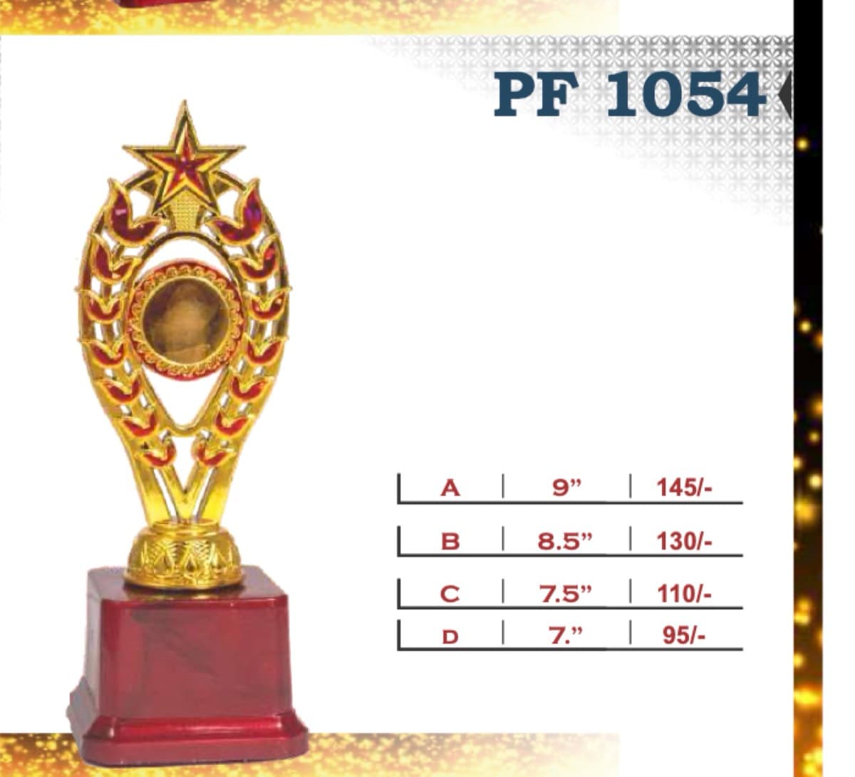 Recognition Trophy PF 1054