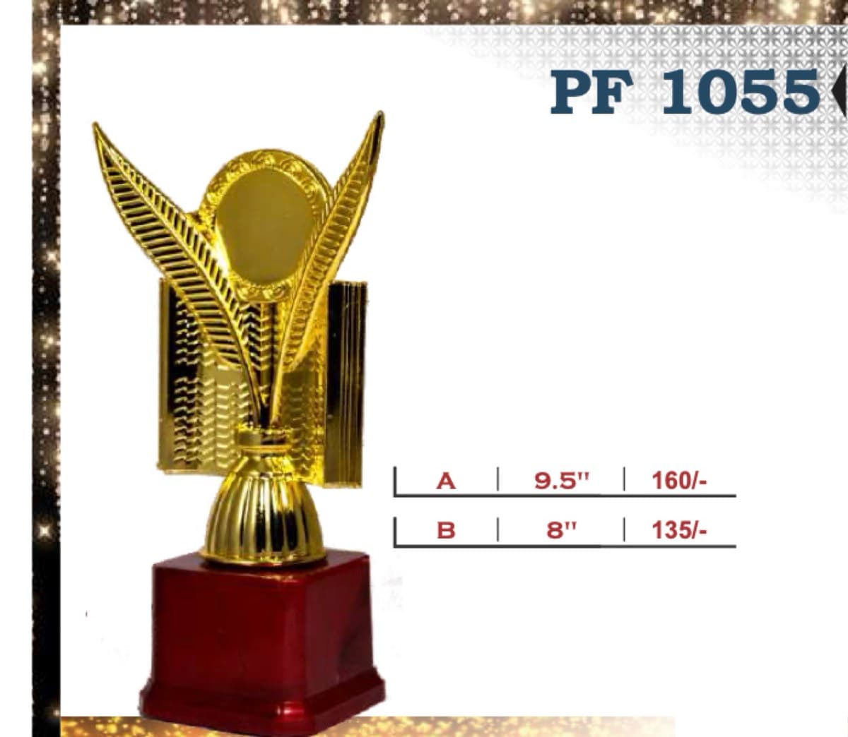 Recognition Trophy PF 1055