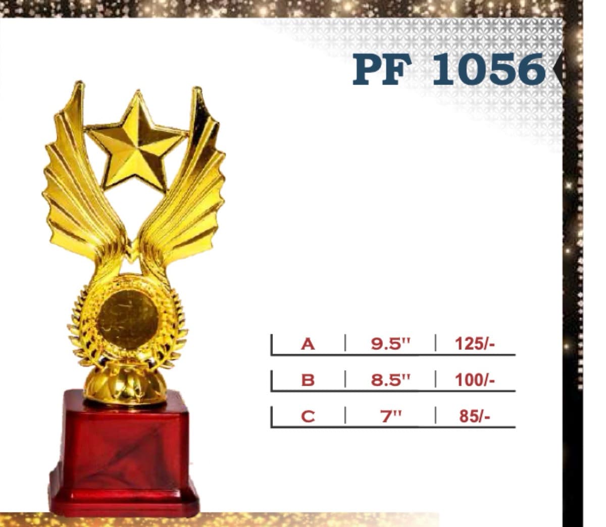 Recognition Trophy PF 1056
