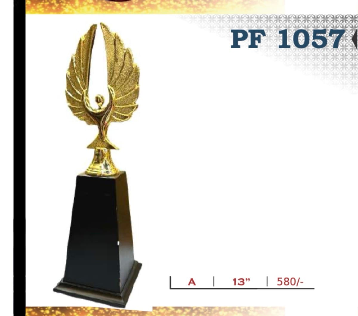 Recognition Trophy PF 1057