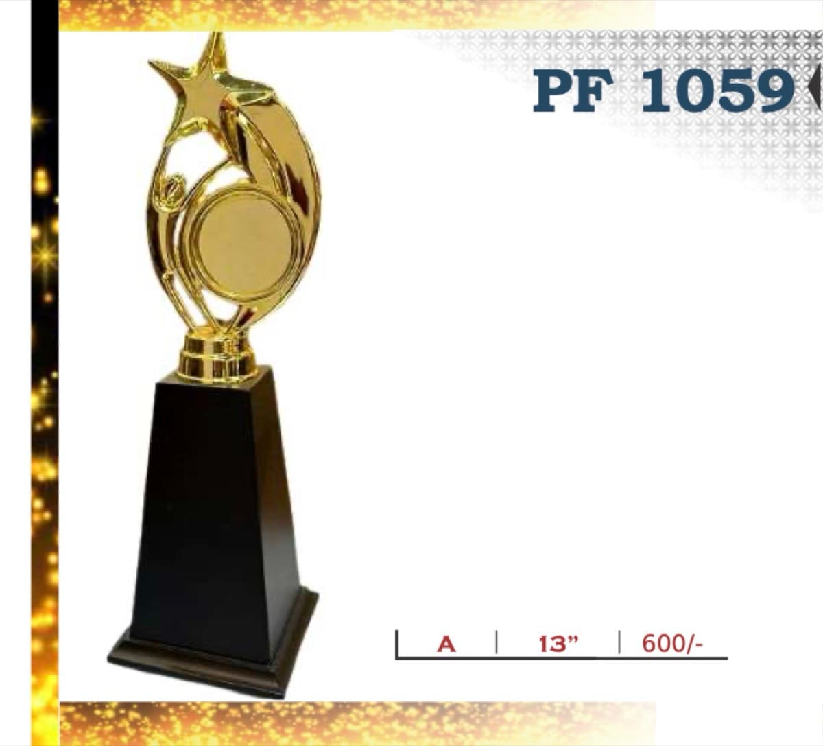 Recognition Trophy PF 1059