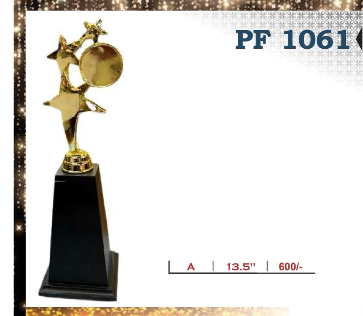 Recognition Trophy PF 1061
