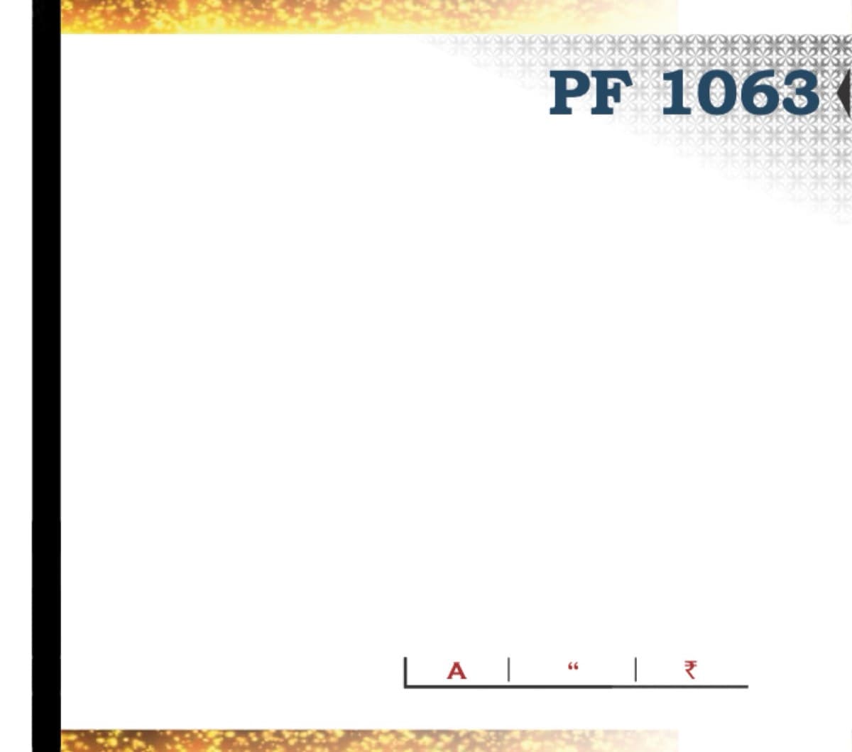 Recognition Trophy PF 1063