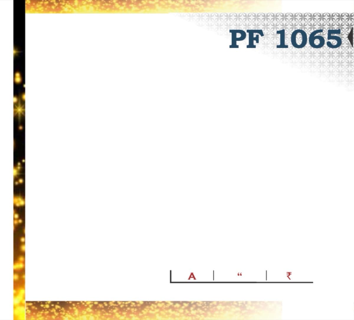 Recognition Trophy PF 1065