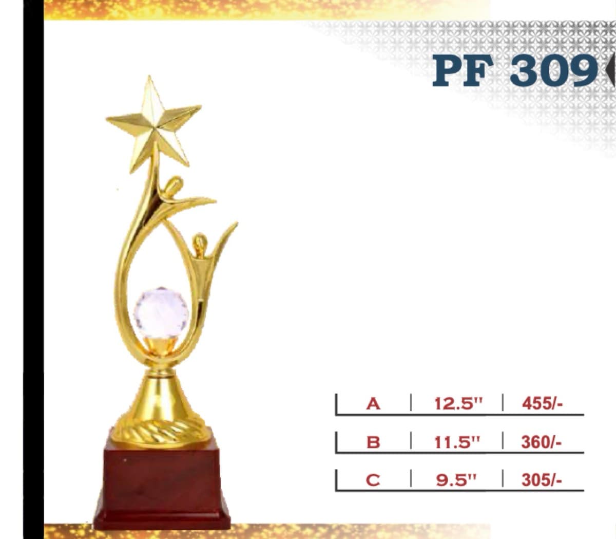 Recognition Trophy PF 309