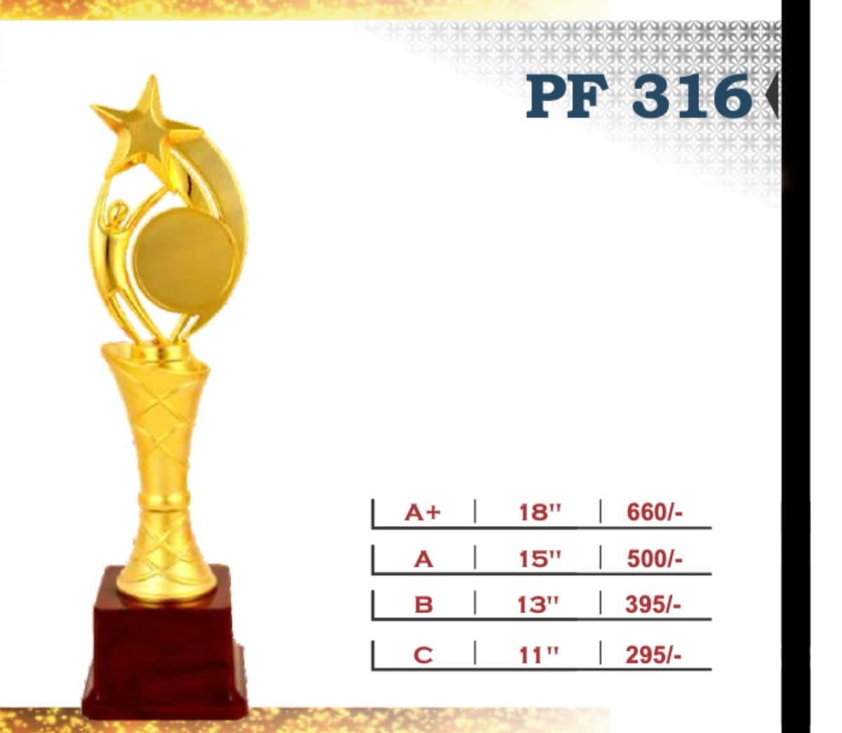 Recognition Trophy PF 316