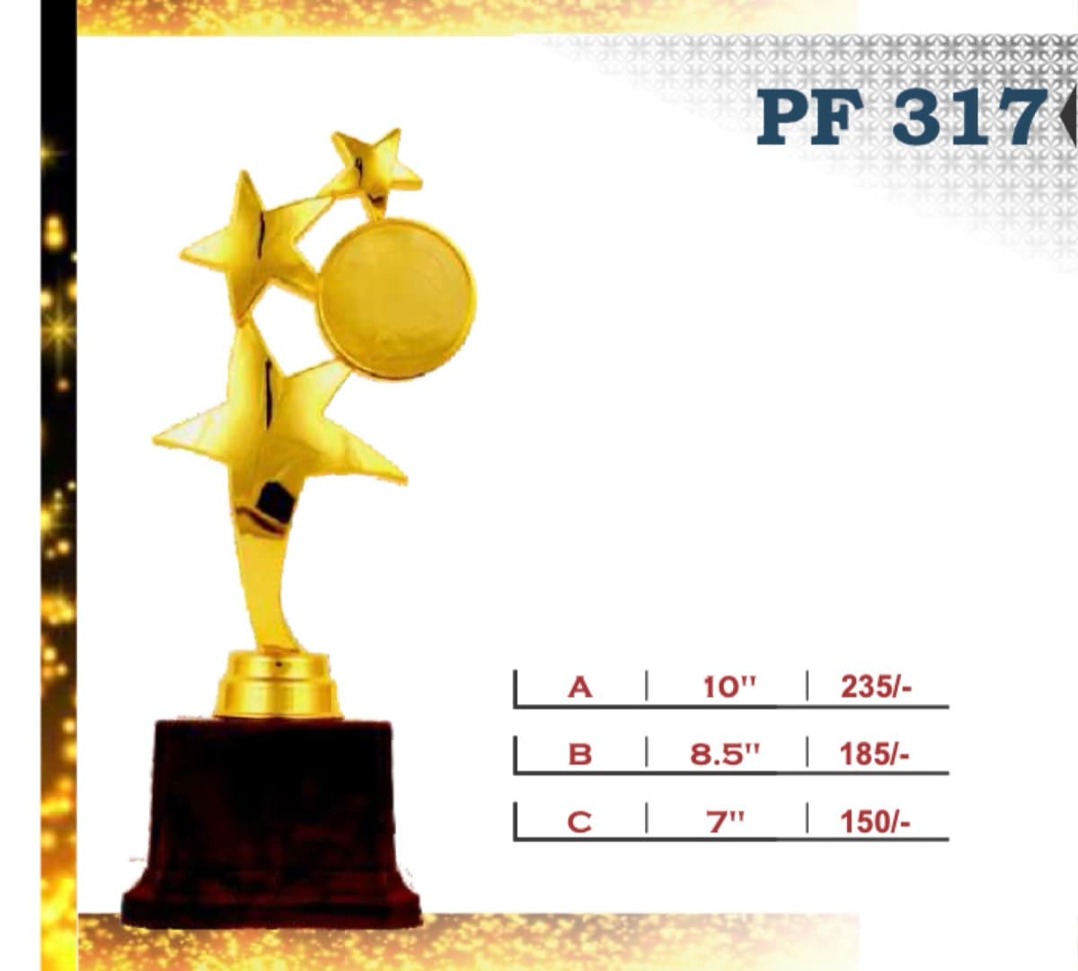Recognition Trophy PF 317