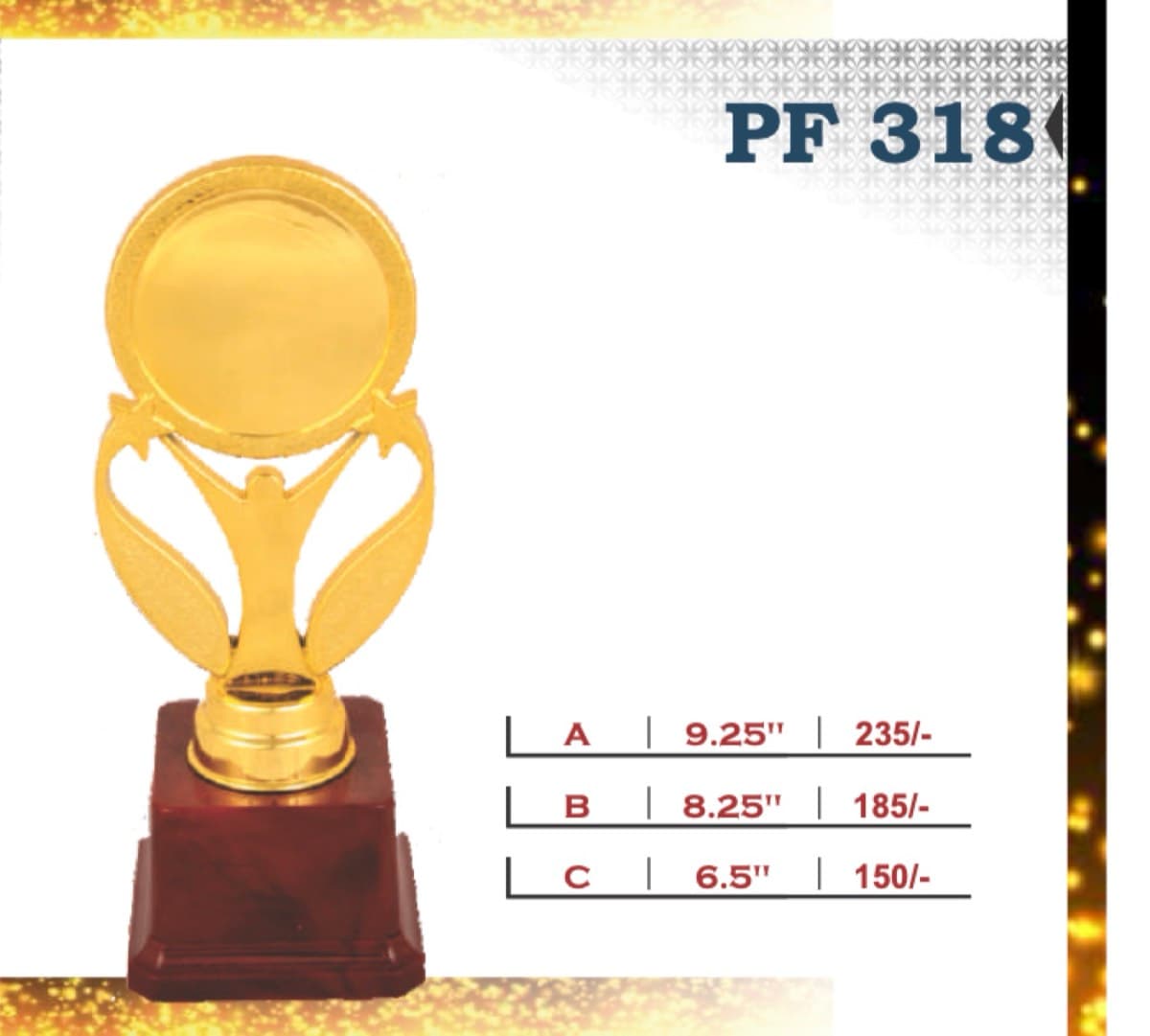 Recognition Trophy PF 318
